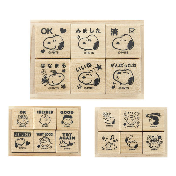 スヌーピー6Pスタンプセット [全3種類] こどものかお 403-2280