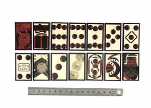 AT-Hobby ＞ ゲーム通販 ＞ 花札・株札・地方札（その1）