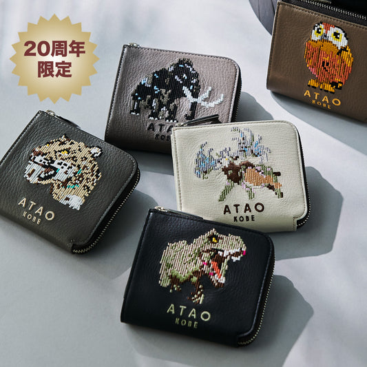 商品 – ATAO LAND+(アタオランドプラス)公式オンラインストア