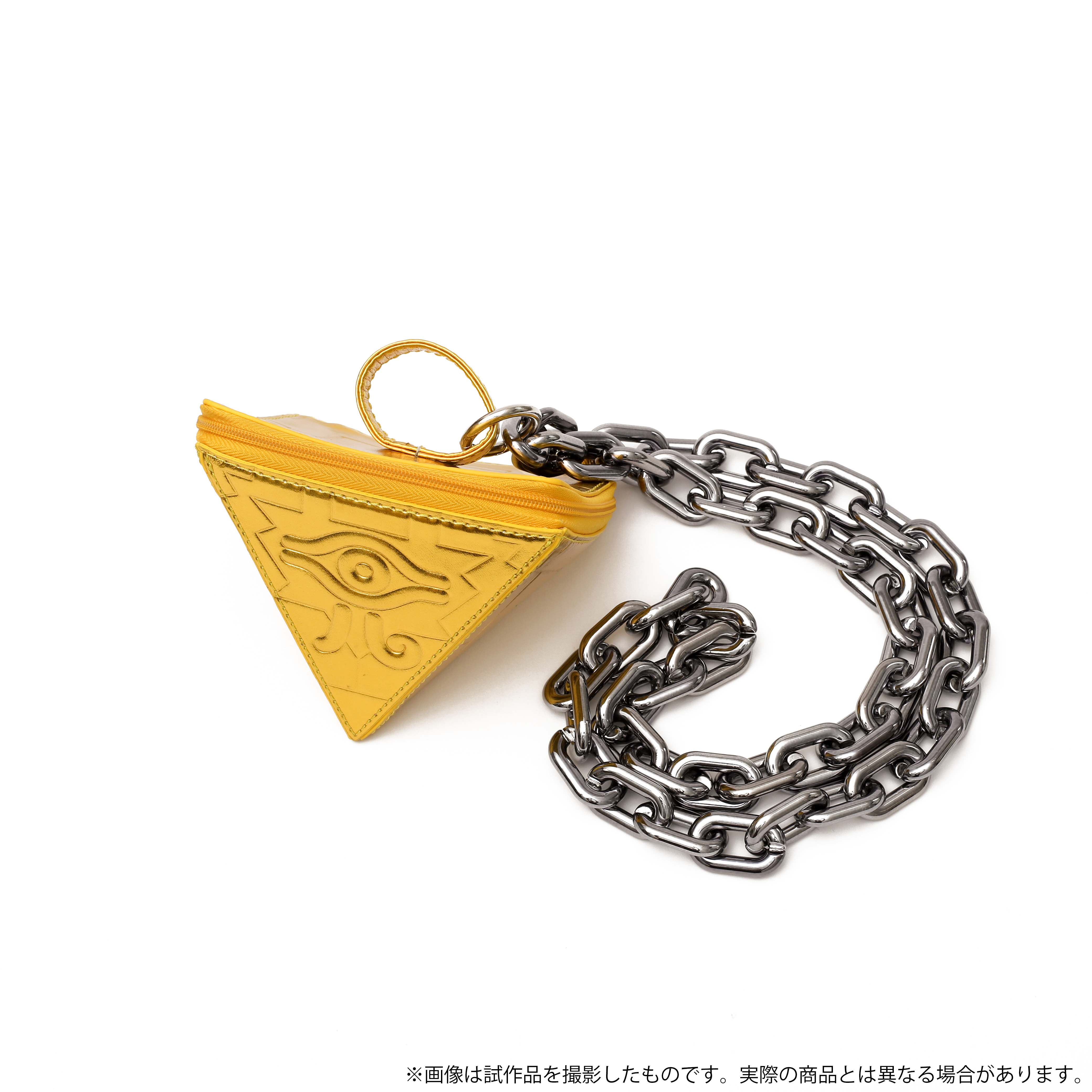 アタラキシアショップ / 【予約販売】ジョンのヌヌヌ目覚まし時計