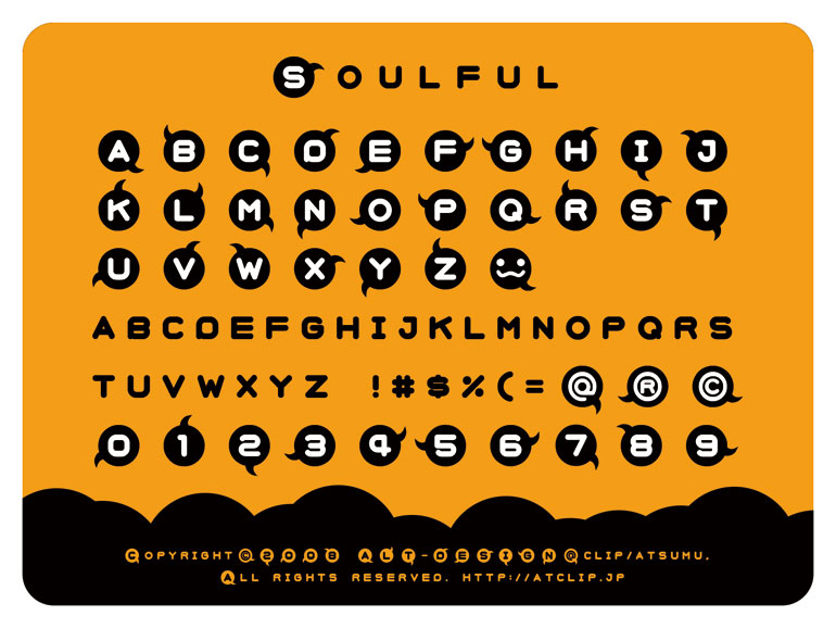ポップでホラーな英語フォント Soulful ダウンロード | ALT-DESIGN@:clip