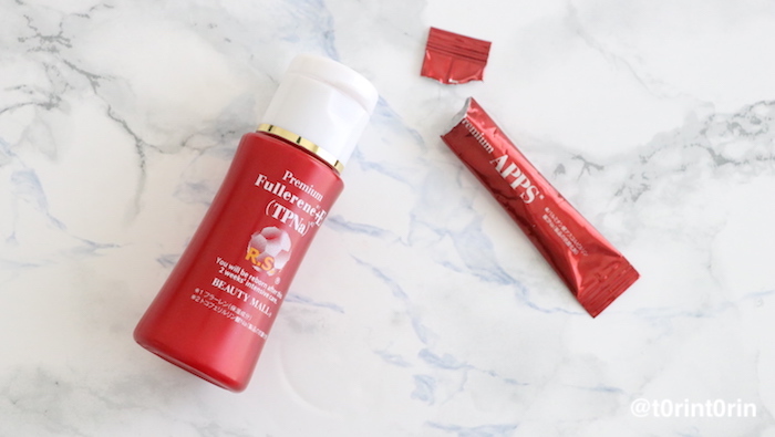 フラーレン配合コスメ体験レポート ～ビューティーモール編2