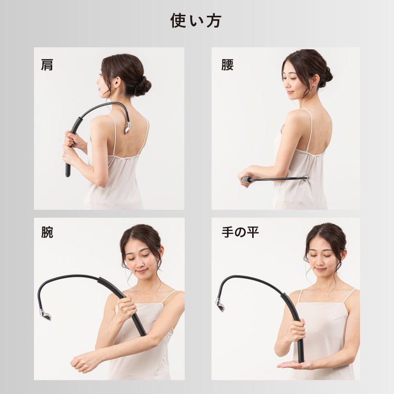 ルルド グリグリ ATX-2030BK – アテックスダイレクト