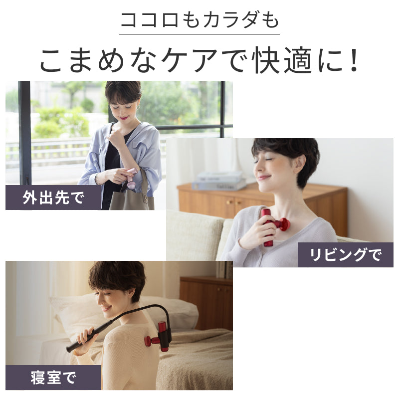 ルルドガンプラスアーム（アームあり）AX-HX336 – アテックスダイレクト