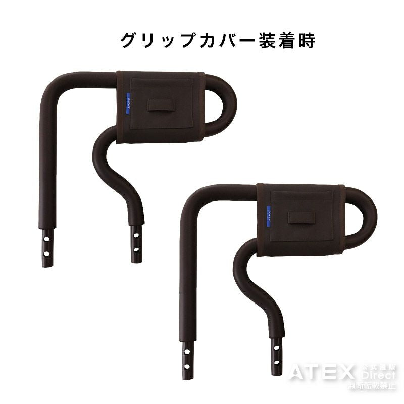 ダイレクト限定】収納式電動リクライニングベッド AX-BE735/BE736専用