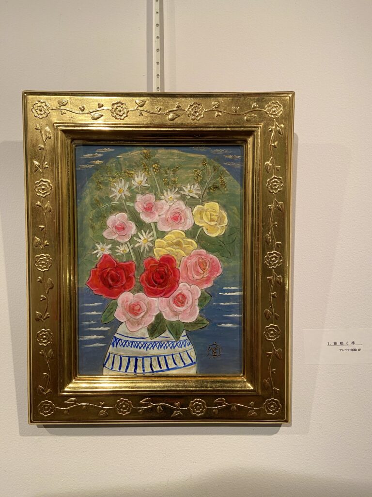 金地テンペラ画展 – ヨーロッパ古典技法による板絵・ガラス絵・羊皮紙