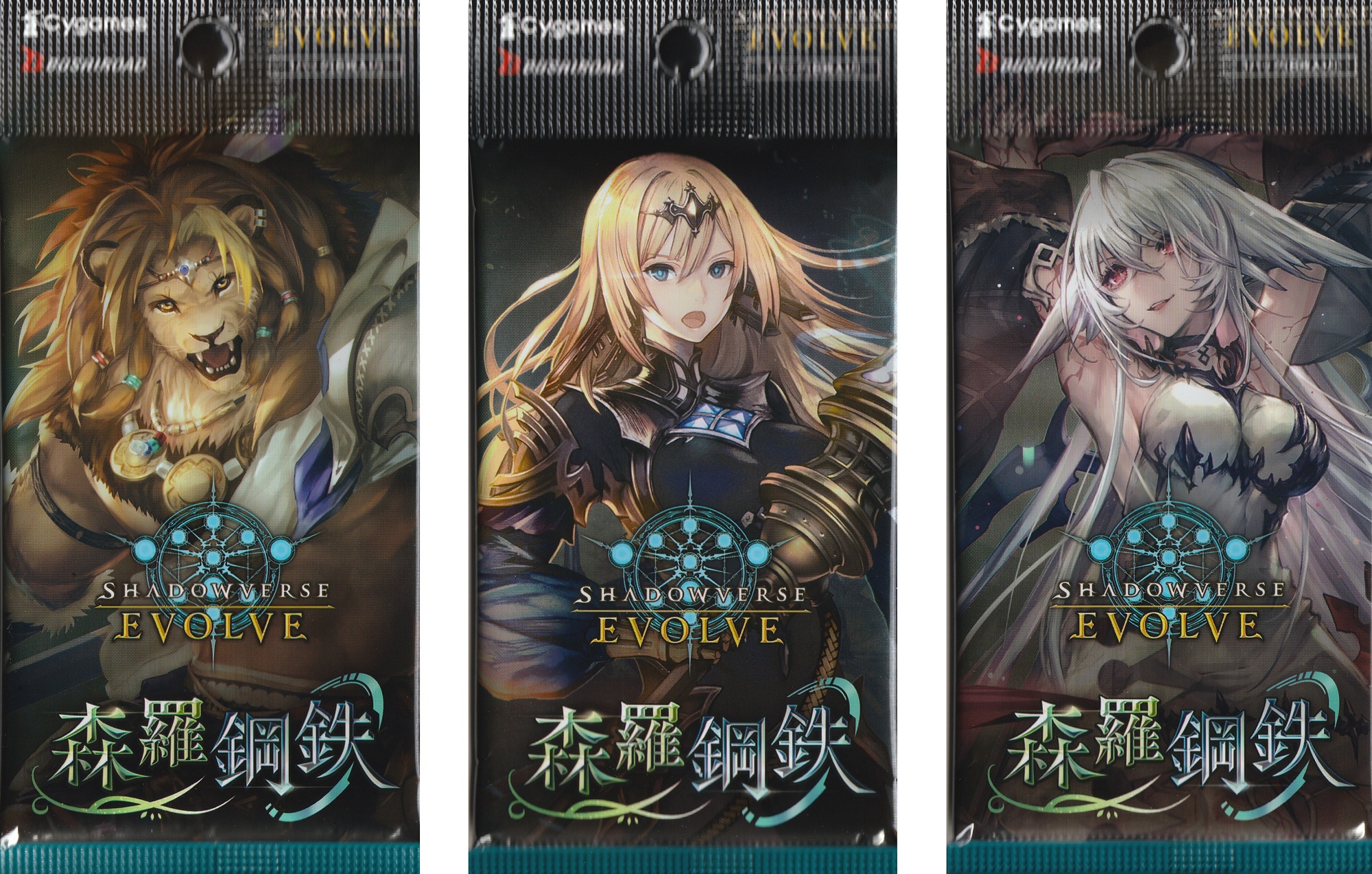 レビュー》第7弾シャドバ「森羅鋼鉄」BOX開封+封入率 | SiNの箱庭 Atelier