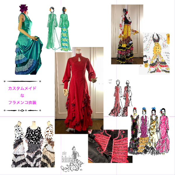 imgrc0077956989_grande.jpg?v=