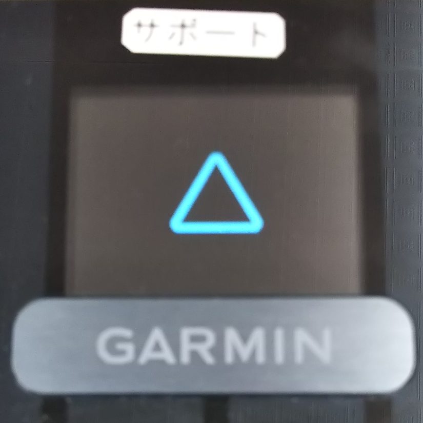 ペアリング：Index S2 スマート体重計の二回目以降のWiFi接続 - iPhone