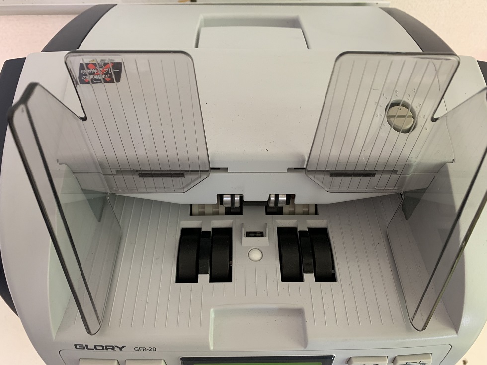 GFR-20 紙幣計数機 中古激安
