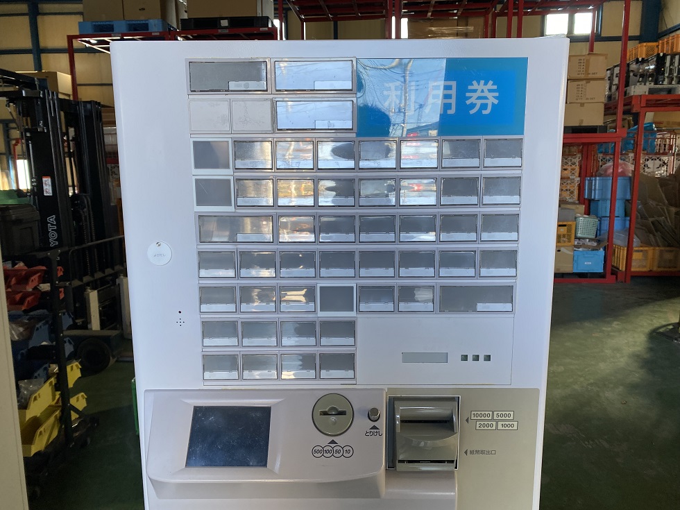 VT-G10M 券売機 グローリー 中古販売