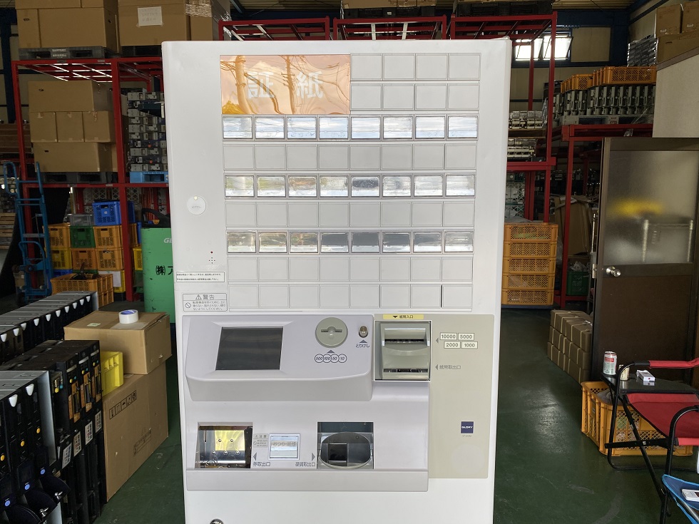 VT-G10M グローリー券売機（自動食券機）