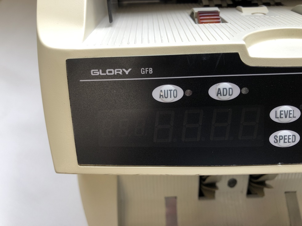 GFB-80 グローリー製 紙幣計数機
