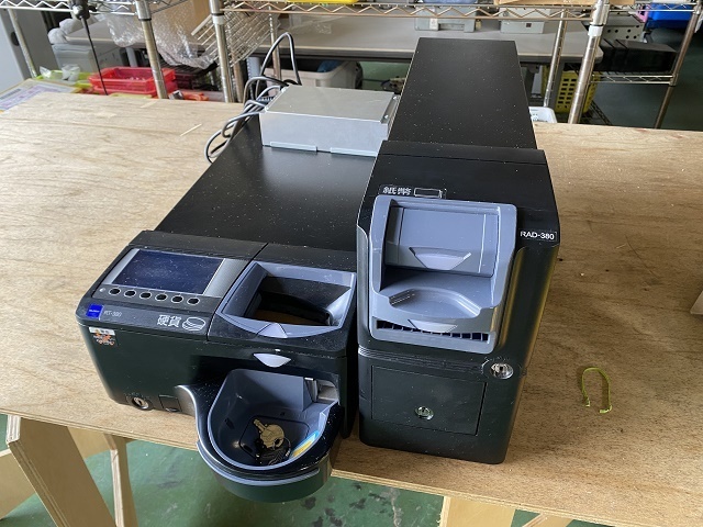 POSレジ 自動つり銭機 RT-300 RAD-300 グローリー
