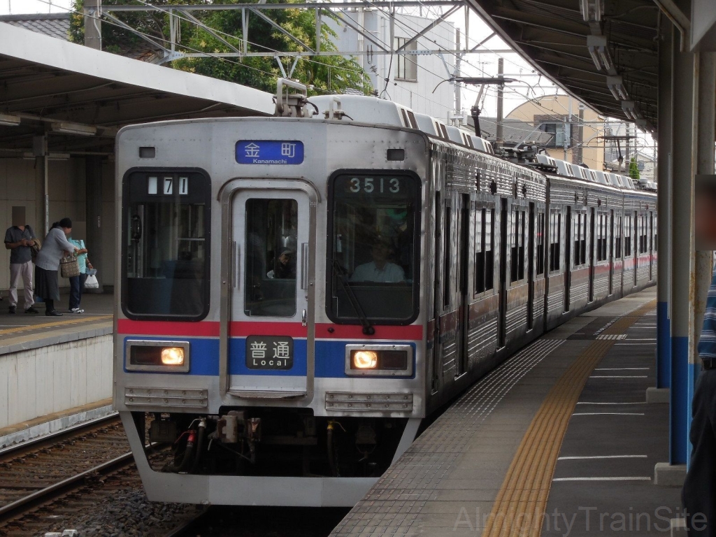 京成3500形電車 - AlmightyTrainSite