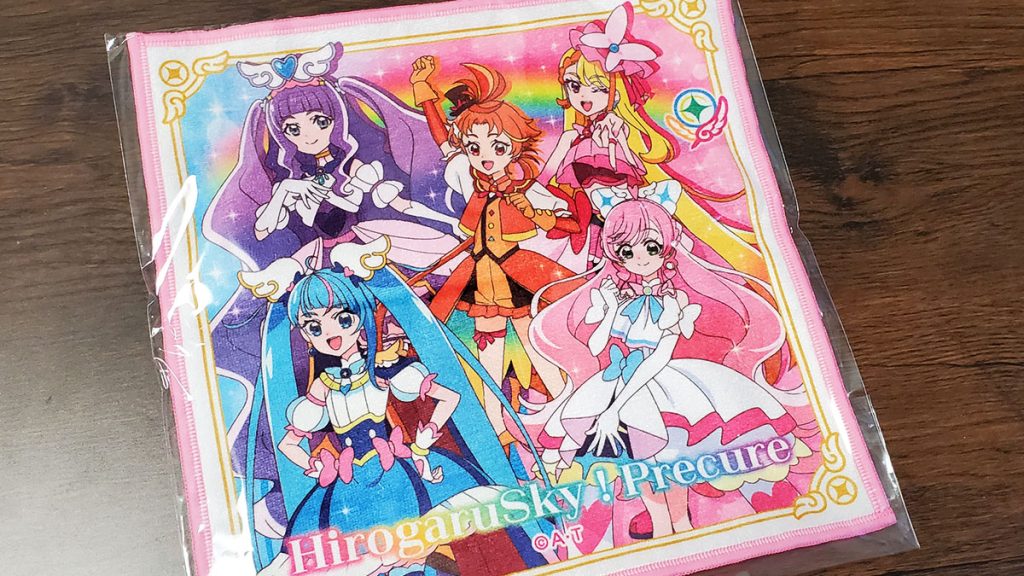 2024年】プリキュアプリティストア福袋開封レビュー【ひろプリ】 – 一