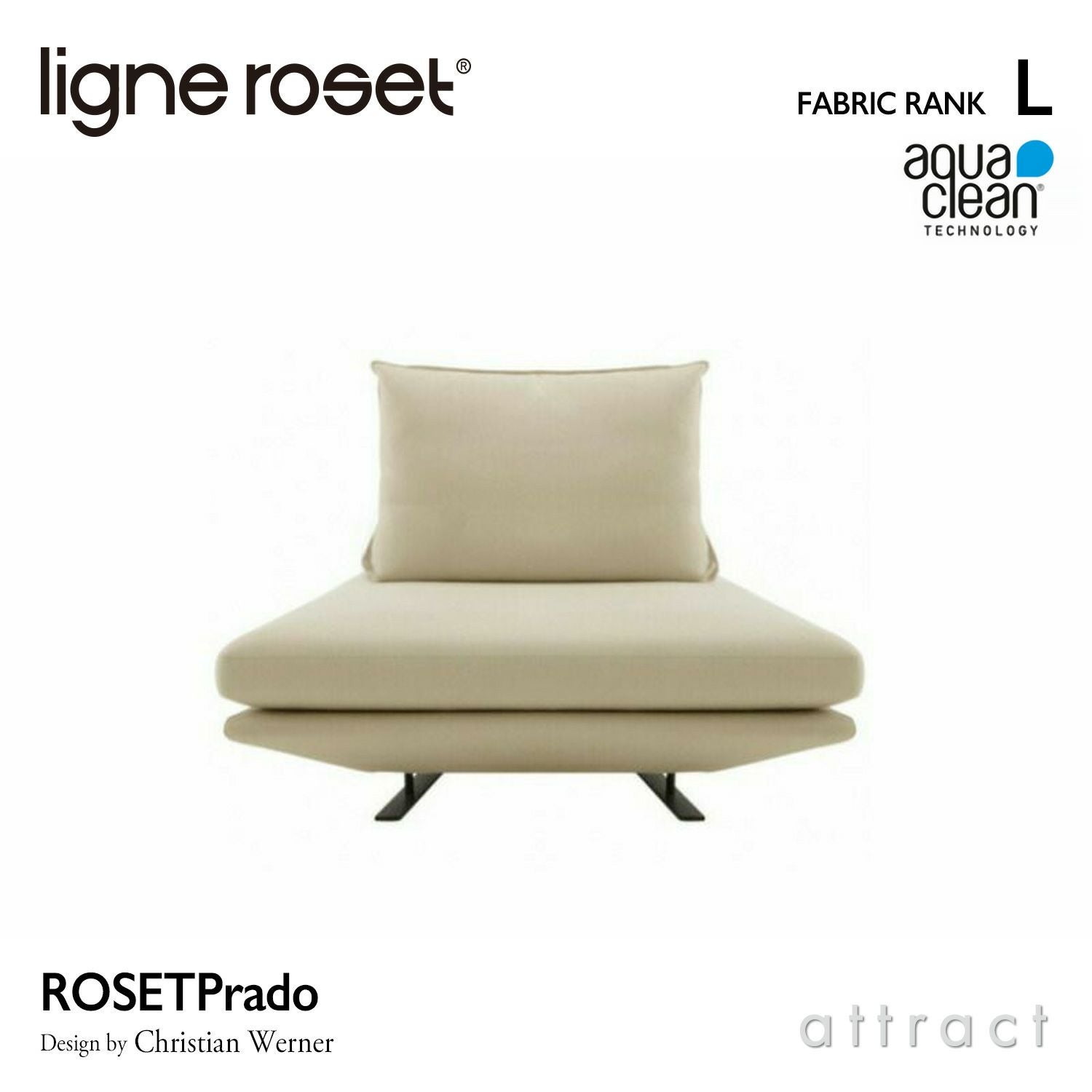 ligne roset リーン・ロゼ ROSETPrado ロゼプラド 3P ソファ 3人掛け