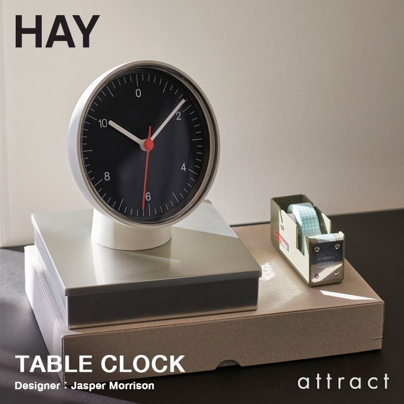 HAY ヘイ Table Clock テーブルクロック Φ13cm 置き時計 カラー：4色