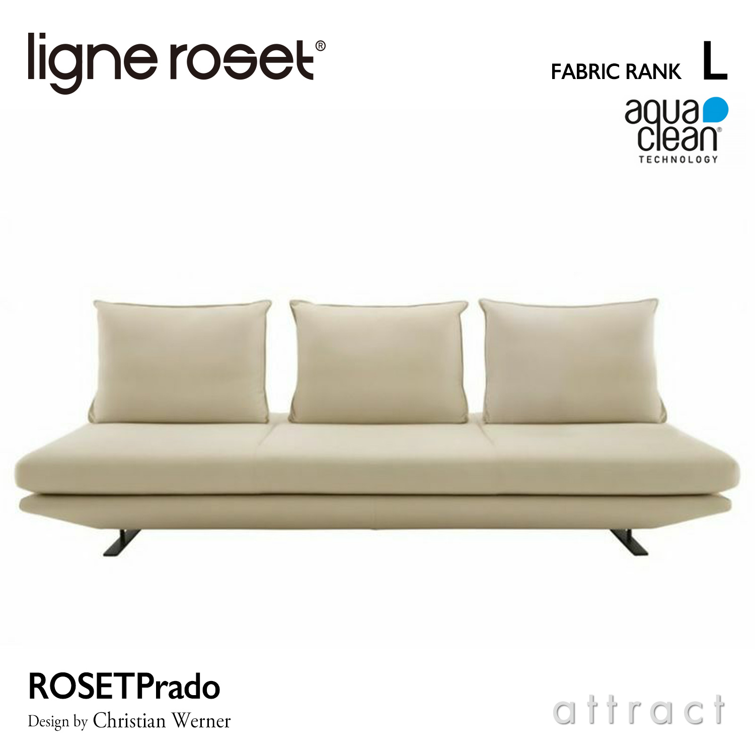ligne roset リーン・ロゼ ROSETPrado ロゼプラド 2P ソファ 2人掛け