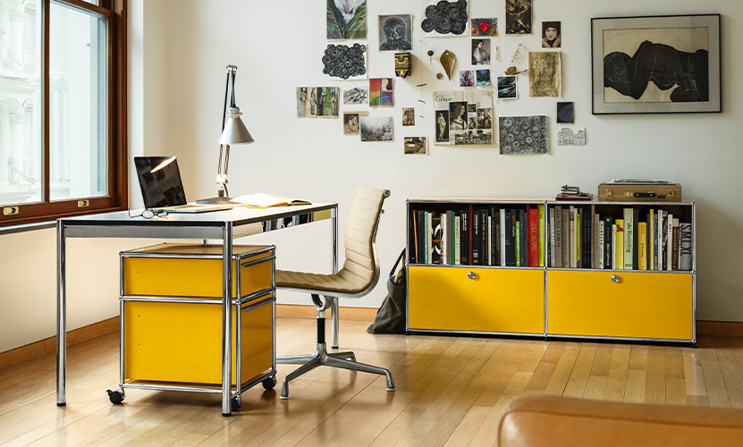 USM（ユーエスエム） USMハラー 正規取扱販売店 | アトラクト