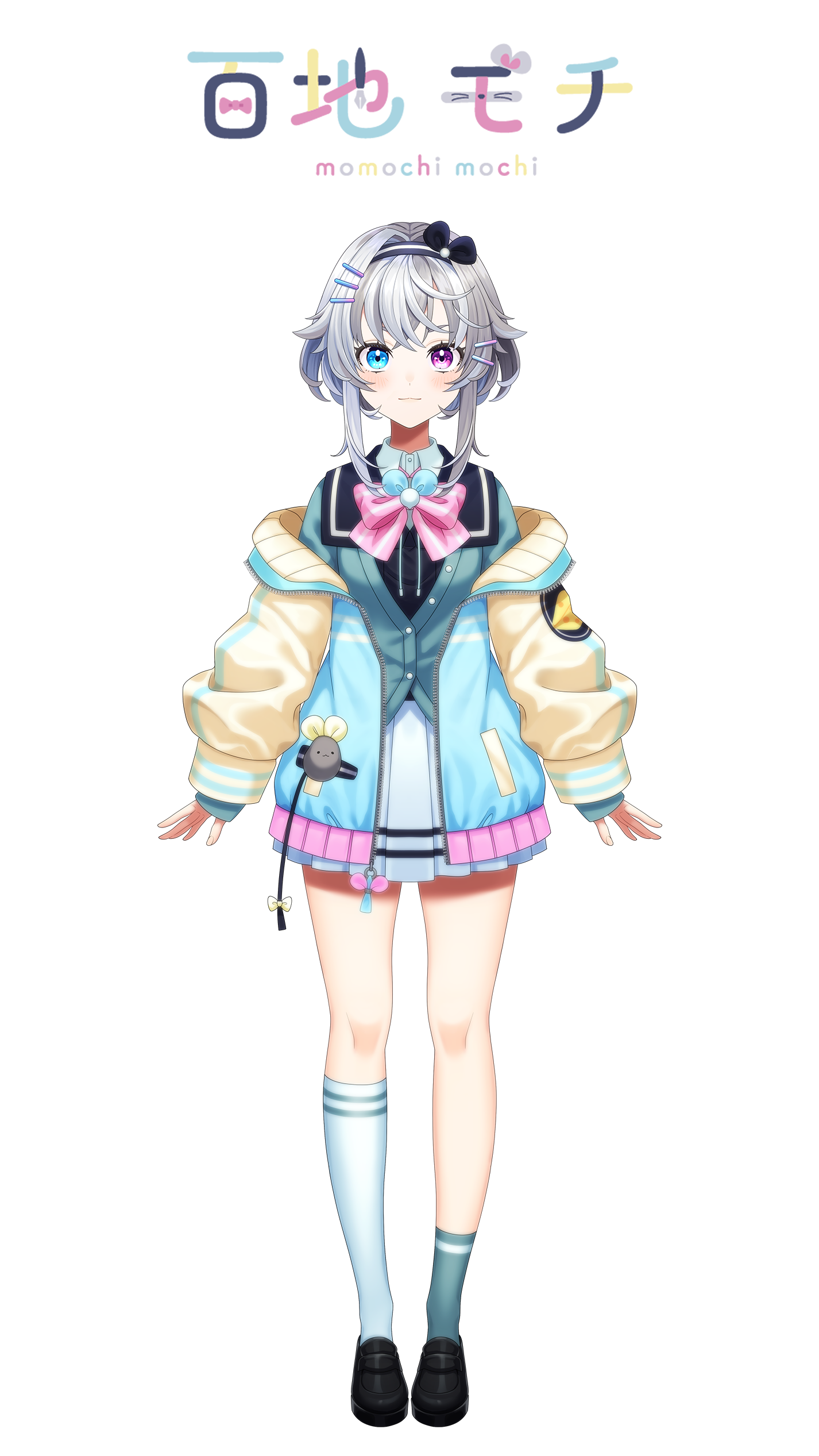 百地 モチ（ももち もち） | アトラクターズ公式