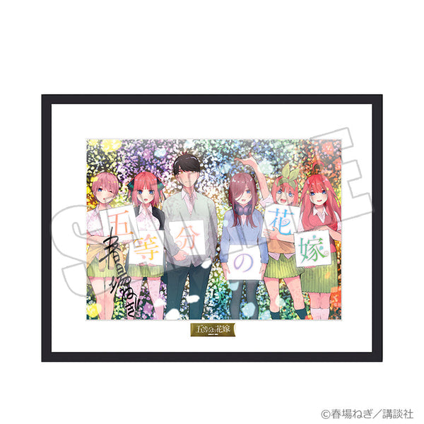 キャラファイングラフvol.2（春場ねぎ先生複製サイン入り）＜C＞