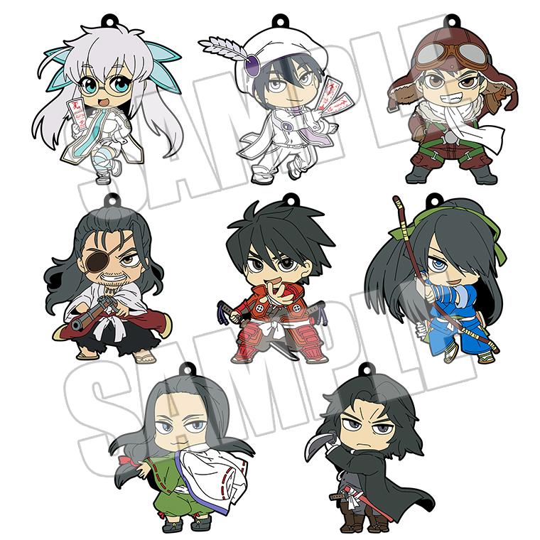 ブラインドSDラバーストラップ＜BOX＞