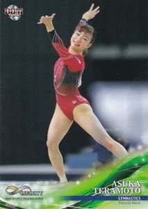 寺本明日香のYahoo!オークション(旧ヤフオク!)の相場・価格を見る