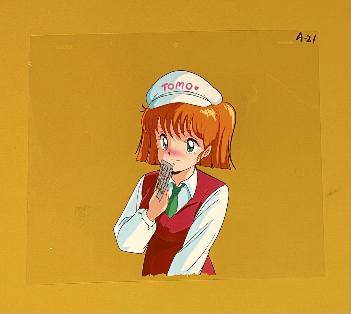 くりぃむレモンの値段と価格推移は？｜9件の売買データからくりぃむ