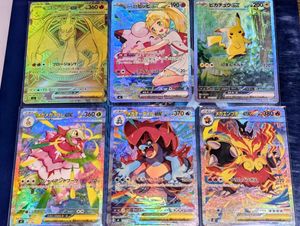 リーリエ スリーブのYahoo!オークション(旧ヤフオク!)の相場・価格を