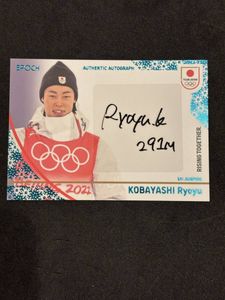 小林陵侑の値段と価格推移は？｜40件の売買データから小林陵侑の価値が