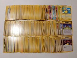 ポケモンカード 旧裏面 エネルギーの値段と価格推移は？｜34件の売買