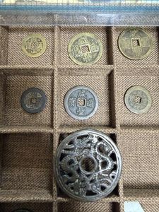 雍正通宝の値段と価格推移は？｜14件の売買データから雍正通宝の価値が