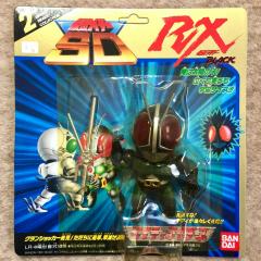 仮面ライダー SDのYahoo!オークション(旧ヤフオク!)の相場・価格を
