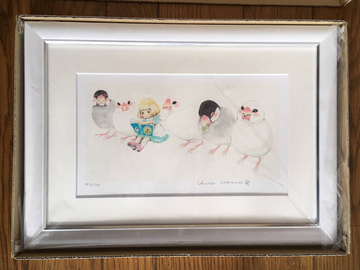 送料込☆羽海野チカ 複製原画 3月のライオン 直筆サイン入り☆文鳥