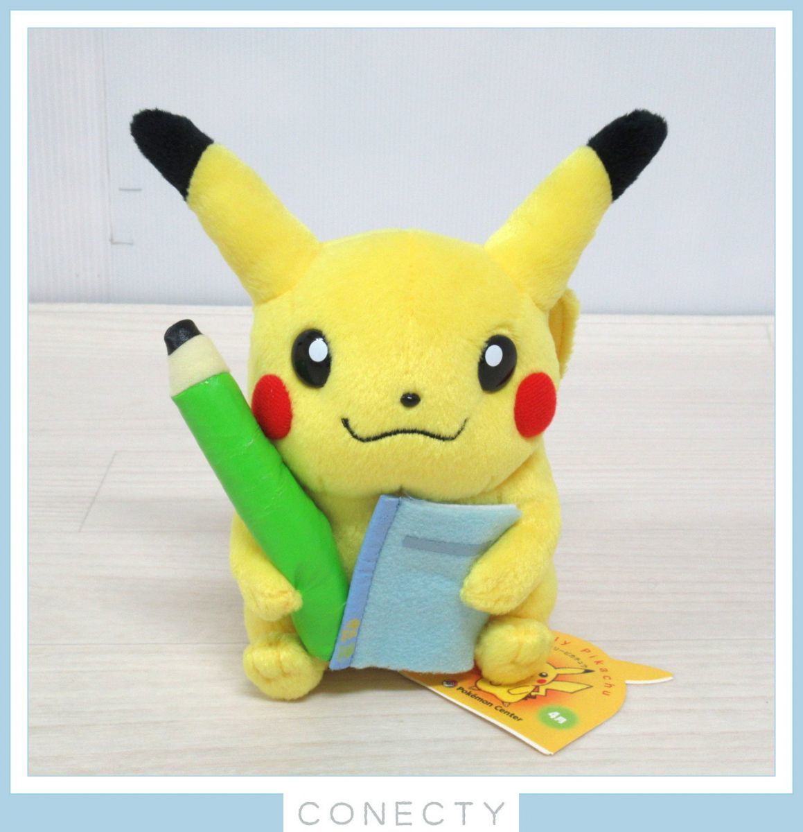 ポケモン ピカチュウ ぬいぐるみ マンスリーピカチュウ 12個 タグ付き