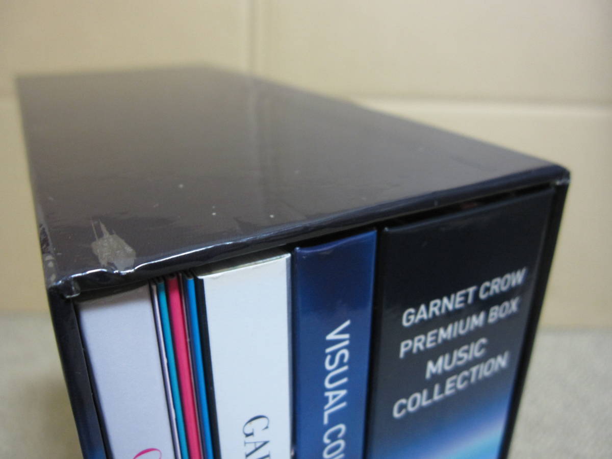 小物入れ GARNET CROW PREMIUM BOX 小物入れ GARNET CROW PREMIUM BOX