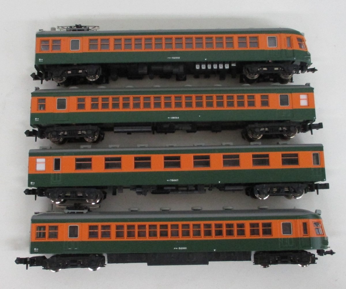 マイクロエース A0084 国鉄 モハ52系 1次車 湘南色 4両セット【A