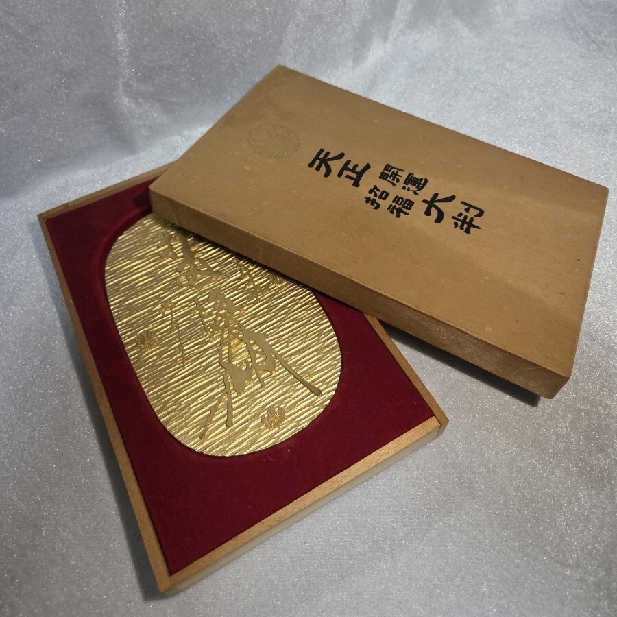 24KGP 天正大判の値段と価格推移は？｜11件の売買データから24KGP 天正