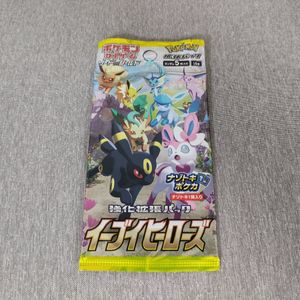 イーブイヒーローズ1パックの値段と価格推移は？｜3件の売買データから