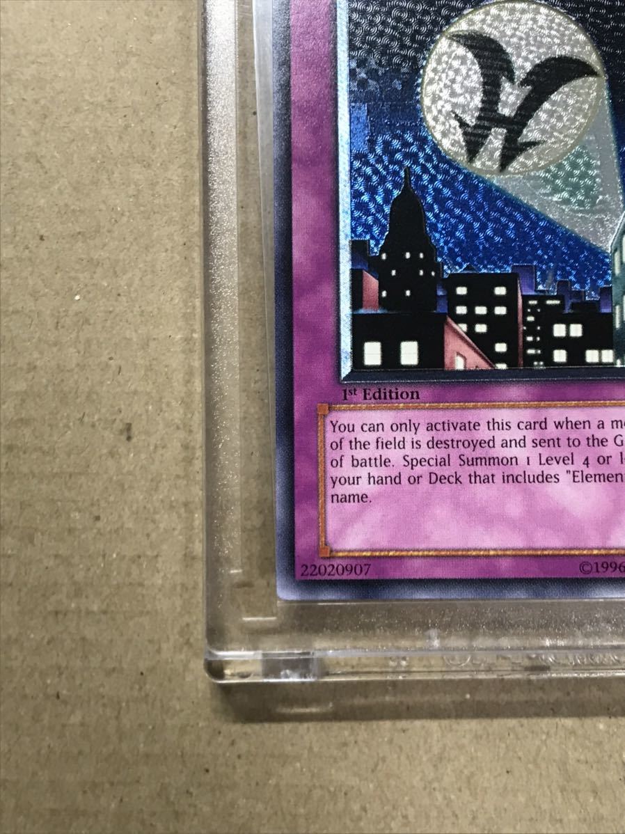 遊戯王♦️絶版旧 アジア✨5つ目ヒーロー・シグナル(1st)レリーフ