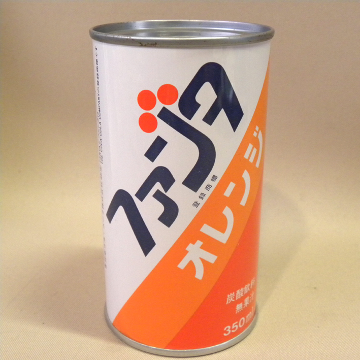 1980年代 当時物 ファンタ オレンジ 350ml 空缶 ( ビンテージ 昭和