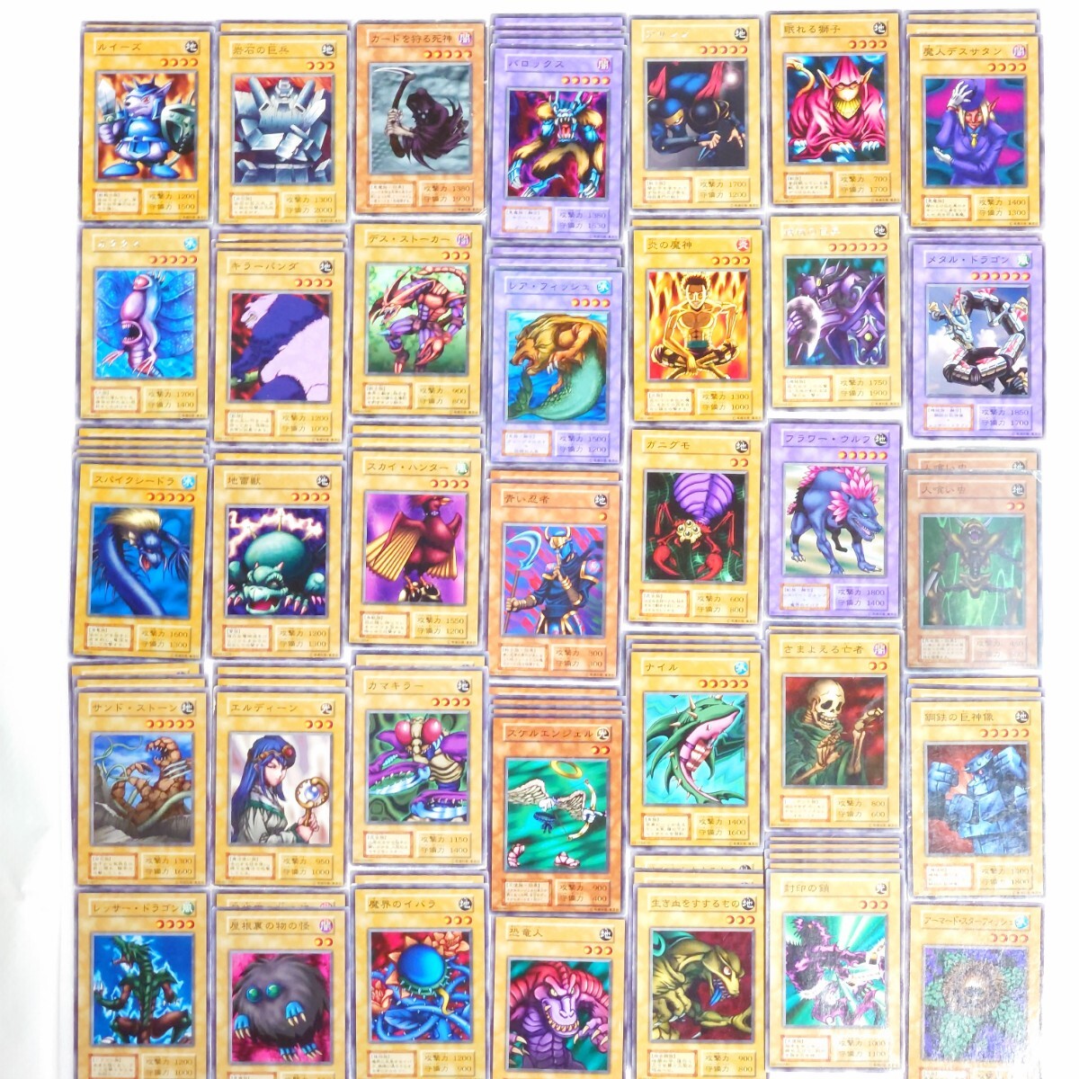 遊戯王 Vol.3の値段と価格推移は？｜21件の売買データから遊戯王 Vol.3