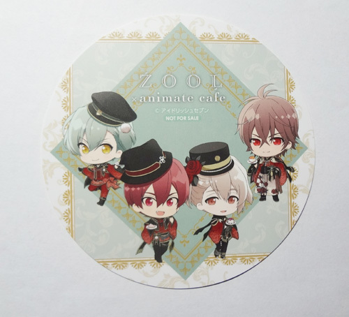 アイドリッシュセブン アニメイトカフェ 開催記念特典コースター・悠