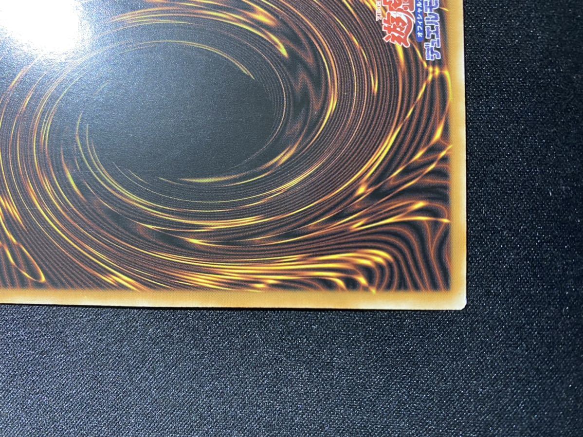 マドルチェ・プディンセス 中国語シークレットレア アジア 遊戯王