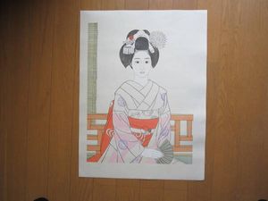 立石のYahoo!オークション(旧ヤフオク!)の相場・価格を見る｜Yahoo