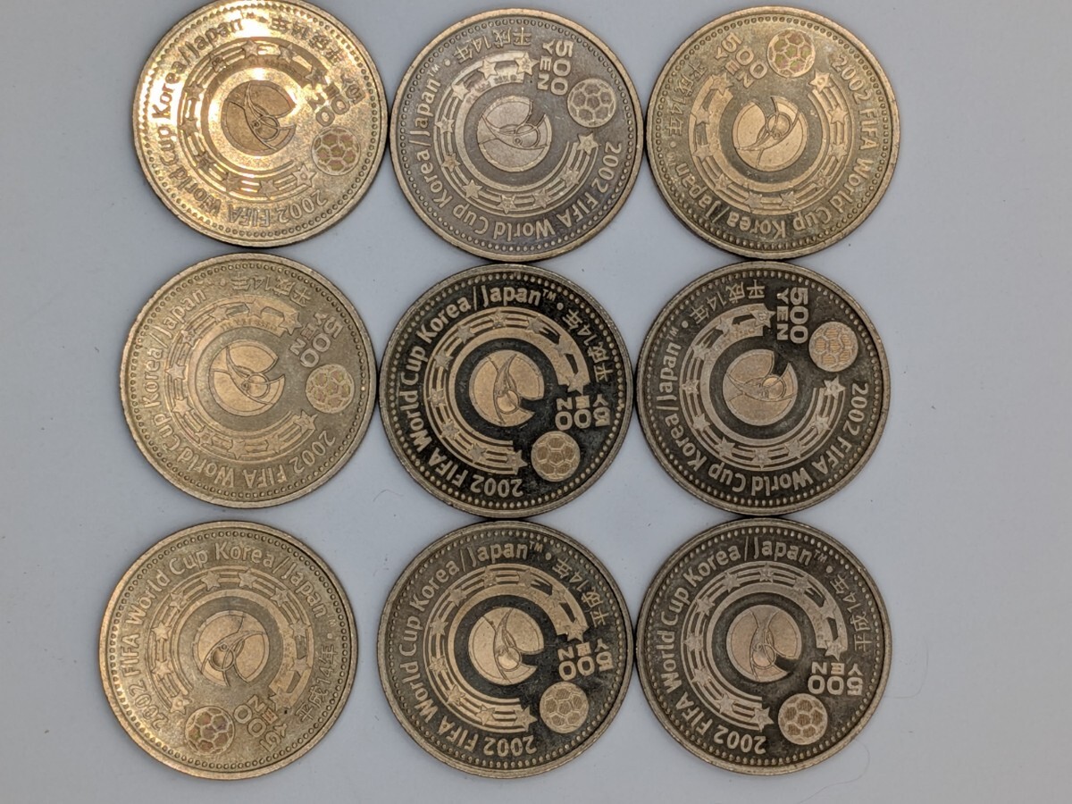 平成14年 FIFA 500円の値段と価格推移は？｜19件の売買データから平成