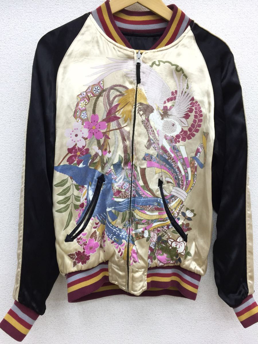 希少⁄美品HOSHIHIME 星姫 鳳凰&薔薇オール刺繍中綿ベロアスカジャン