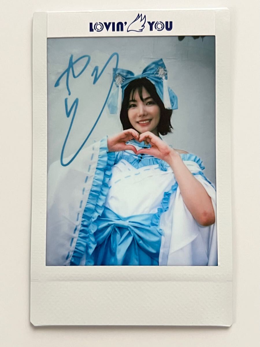 Lovin' You Trifille Vol. 04 楓カレン 直筆サイン入りチェキ (か行