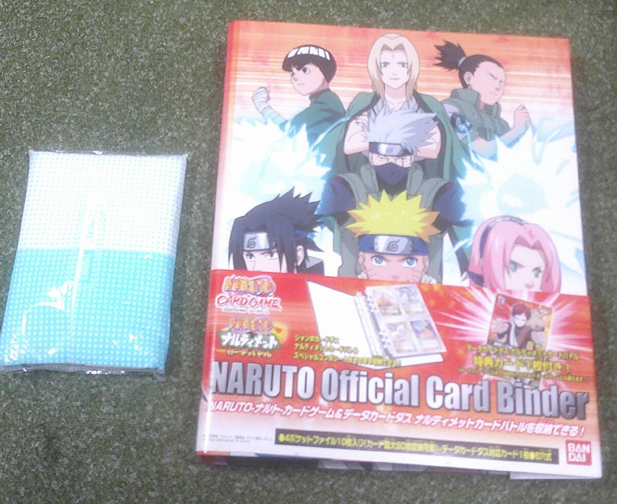 砂漠の我愛羅の値段と価格推移は？｜4件の売買データから砂漠の我愛羅